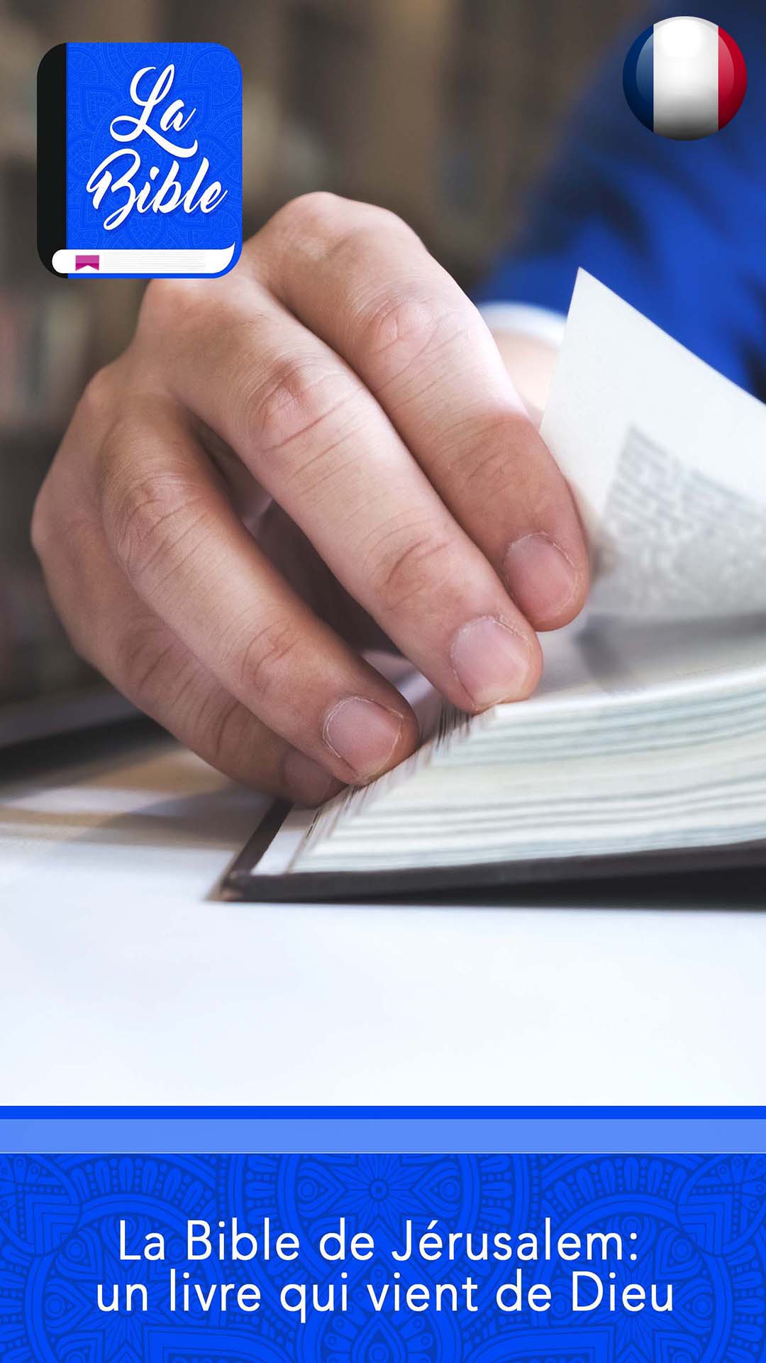 Bible de Jérusalem catholique The King James Bible